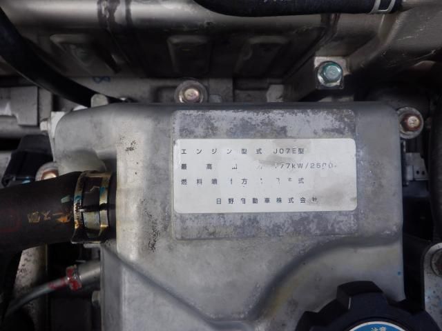 HINO RANGER 2014 Image 31