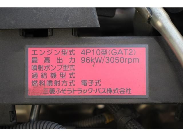 MITSUBISHI CANTER 2018 Image 31