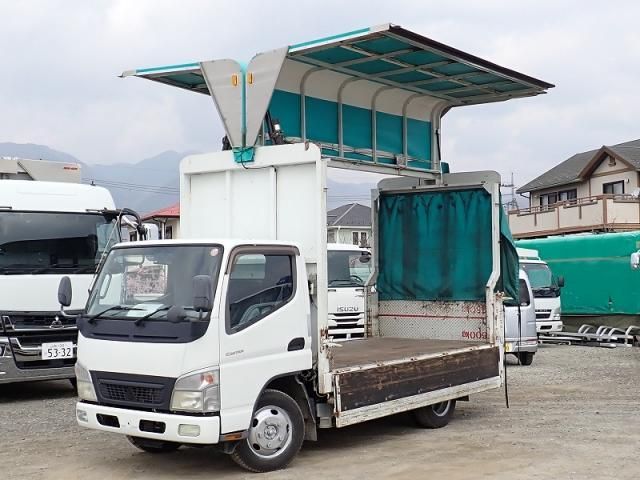 MITSUBISHI CANTER 2008 Image 31