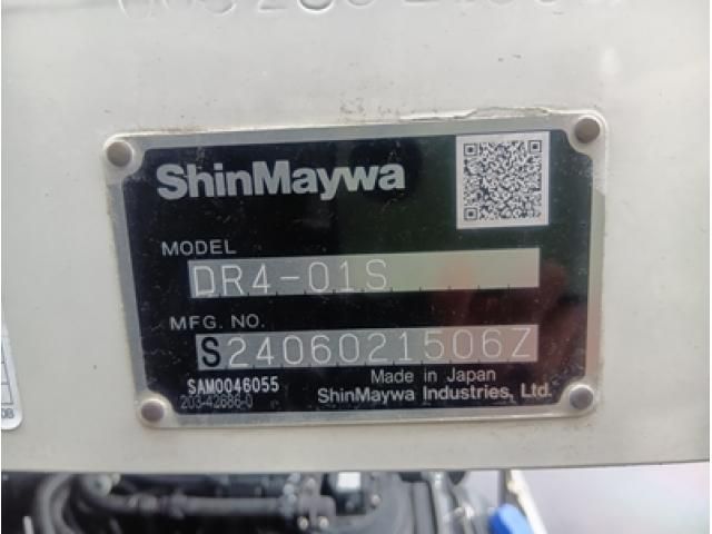 HINO RANGER 2024 Image 31