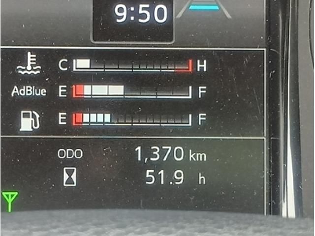 HINO RANGER 2024 Image 31