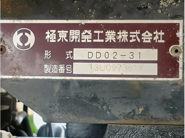 MITSUBISHI CANTER 2013 Image 31