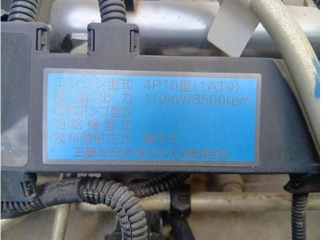 MITSUBISHI CANTER 2013 Image 31
