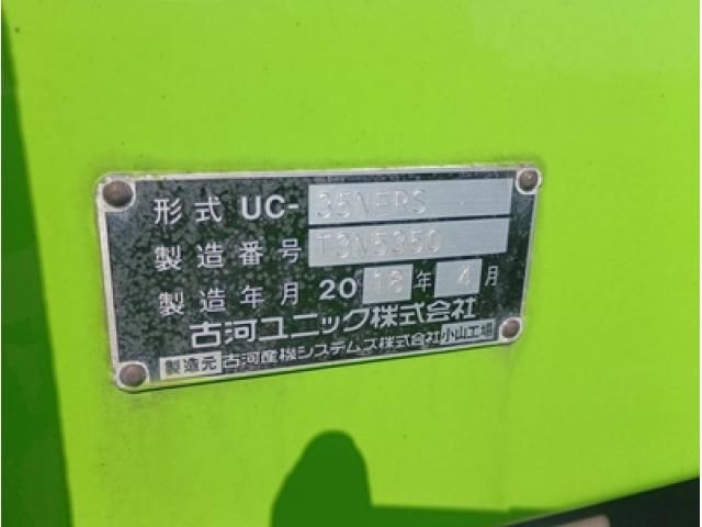 HINO DUTRO 2018 Image 31