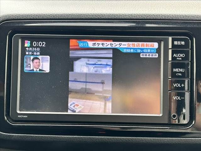 TOYOTA VITZ 2016 Image 31