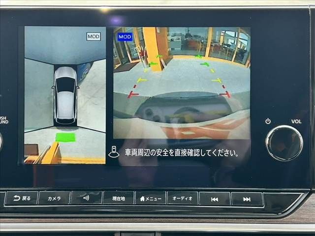 NISSAN AURA 2022 Image 31