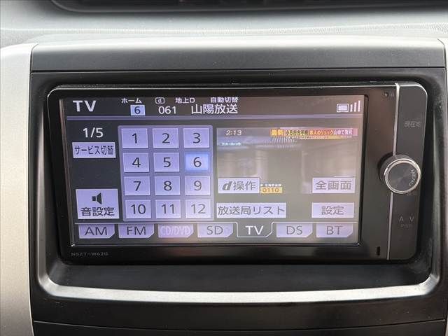 TOYOTA VOXY 2013 Image 31