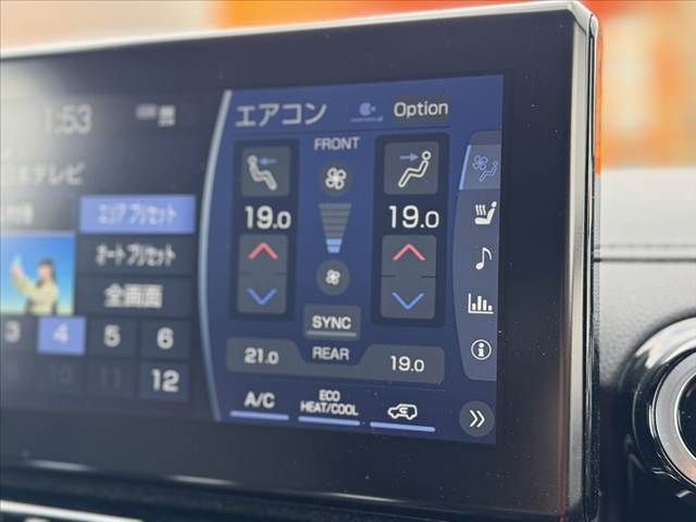 TOYOTA LANDCRUISER WAGON 2023 Image 31