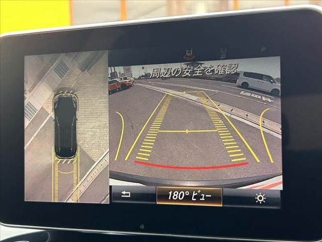 MERCEDES BENZ GLC CL 2016 Image 31