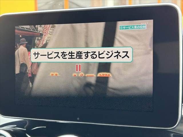 MERCEDES BENZ GLC CL 2016 Image 31