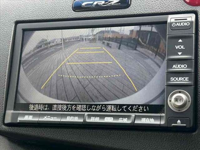 HONDA CR-Z 2012 Image 31