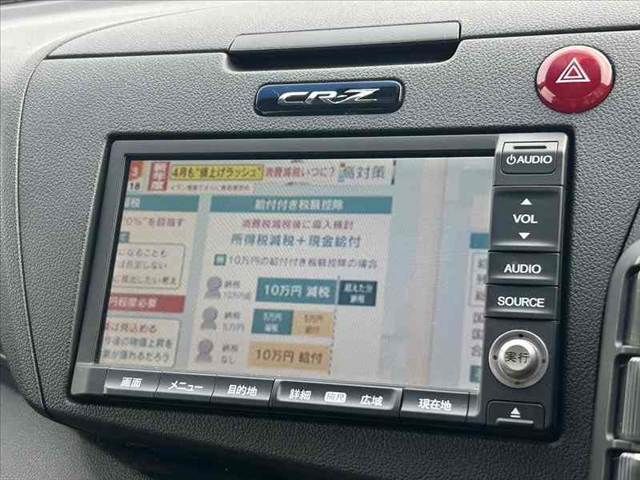 HONDA CR-Z 2012 Image 31