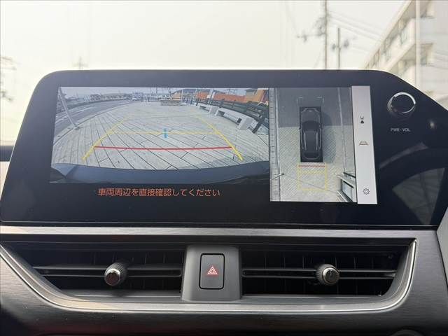 TOYOTA LEXUS UX250H 2023 Image 31