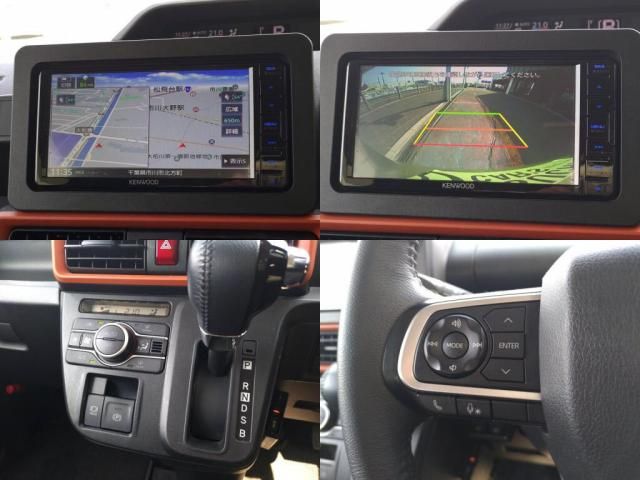 DAIHATSU TANTO FAN CROSS 2022 Image 31