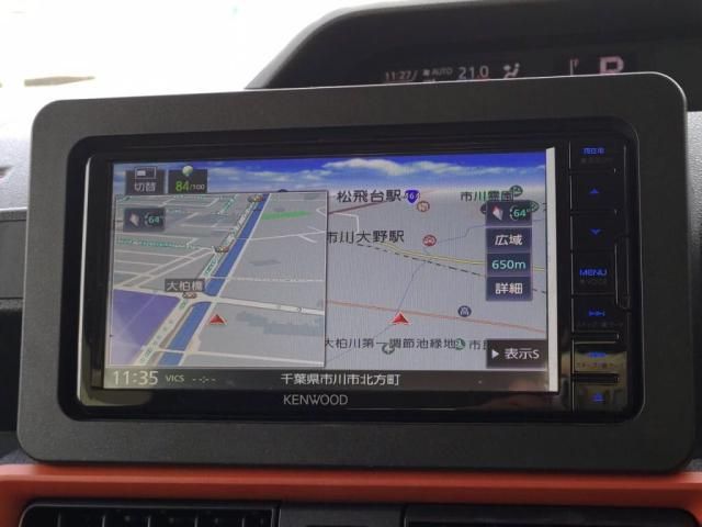 DAIHATSU TANTO FAN CROSS 2022 Image 31