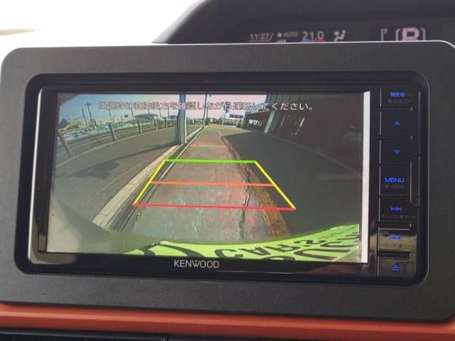 DAIHATSU TANTO FAN CROSS 2022 Image 31