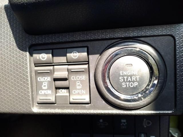 DAIHATSU TANTO FAN CROSS 2022 Image 31