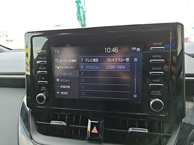 TOYOTA COROLLA TOURING HYBR 2020 Image 31