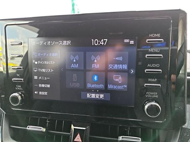 TOYOTA COROLLA TOURING HYBR 2020 Image 31