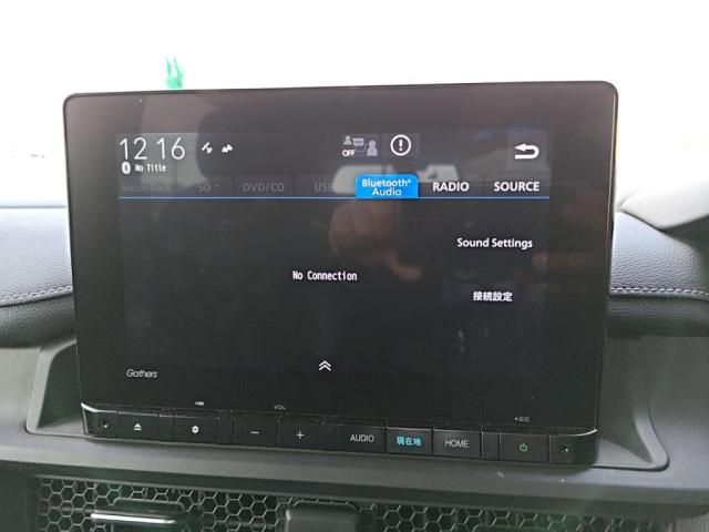 HONDA STEPWAGON E:HEV SPAD 2024 Image 31