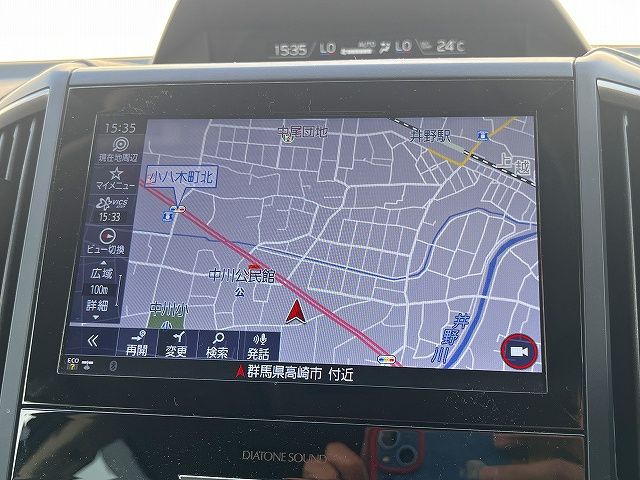 SUBARU FORESTER 2022 Image 31