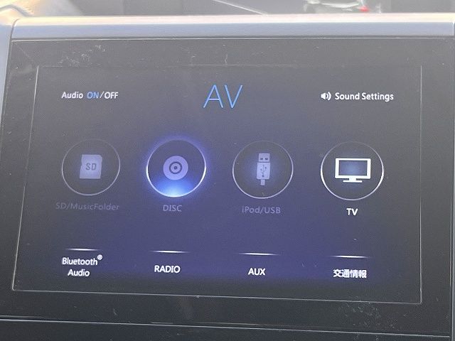 SUBARU FORESTER 2022 Image 31