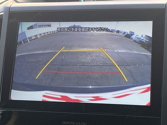 SUBARU FORESTER 2022 Image 31