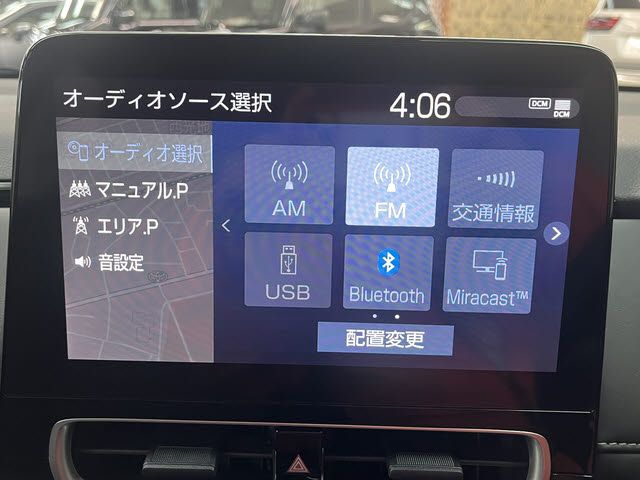 TOYOTA AQUA 2024 Image 31