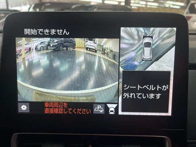 TOYOTA AQUA 2024 Image 31