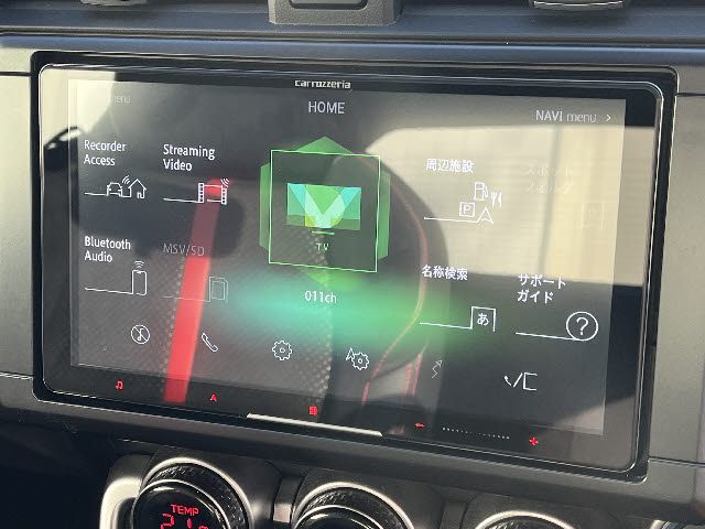 SUBARU BRZ 2022 Image 31