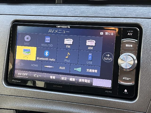 TOYOTA PRIUS 2015 Image 31