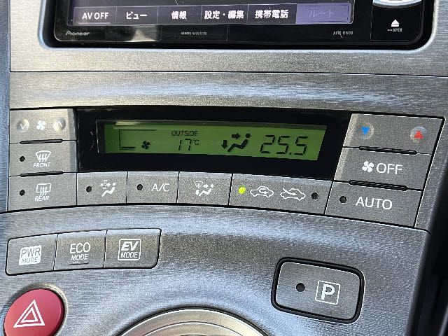 TOYOTA PRIUS 2015 Image 31