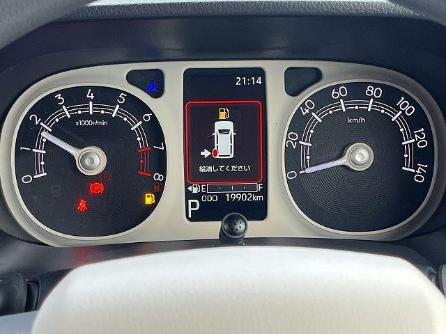 DAIHATSU MOVE CANBUS 2022 Image 31