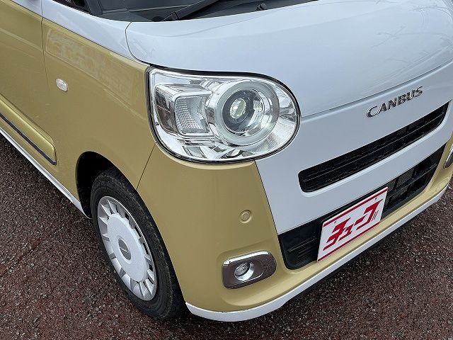 DAIHATSU MOVE CANBUS 2022 Image 31