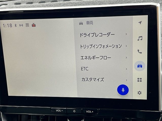 TOYOTA COROLLA CROSS HYBRID 2024 Image 31