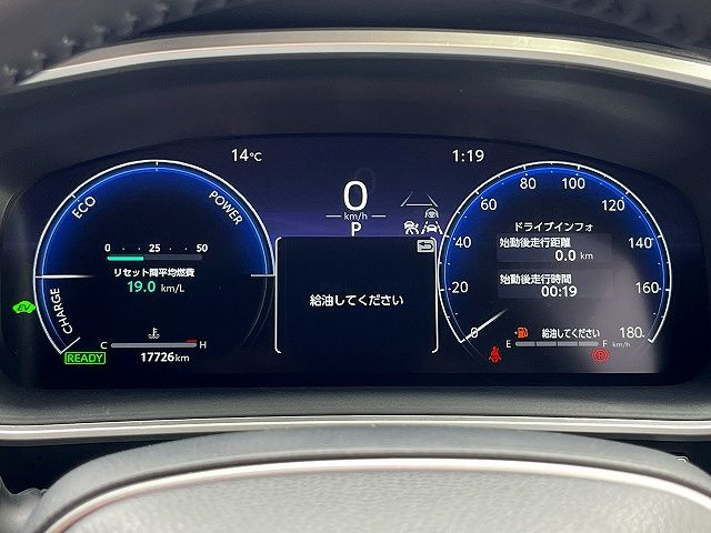 TOYOTA COROLLA CROSS HYBRID 2024 Image 31