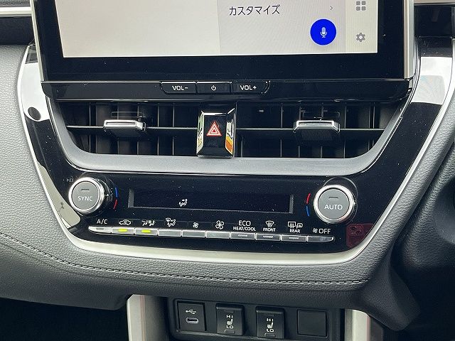 TOYOTA COROLLA CROSS HYBRID 2024 Image 31