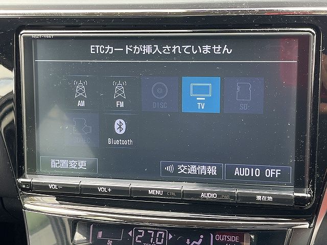 TOYOTA PRIUS ALPHA 2017 Image 31