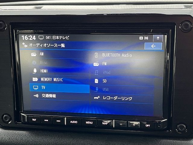 SUZUKI JIMNY SIERRA 2024 Image 31