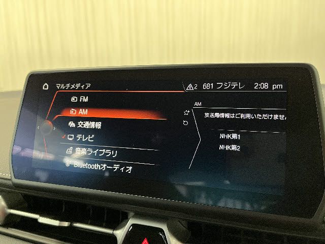 TOYOTA SUPRA 2024 Image 31