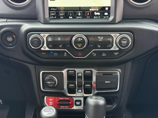 JEEP WRANGLER UNLIMI 2023 Image 31