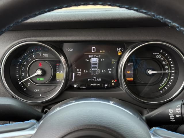 JEEP WRANGLER UNLIMI 2023 Image 31