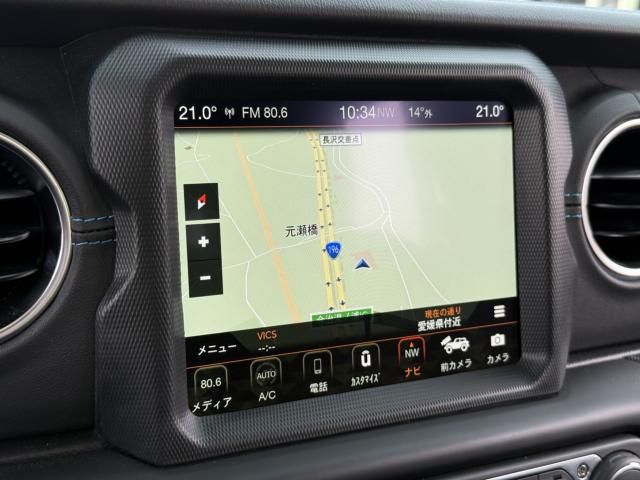 JEEP WRANGLER UNLIMI 2023 Image 31