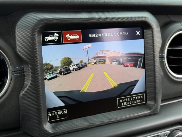 JEEP WRANGLER UNLIMI 2023 Image 31