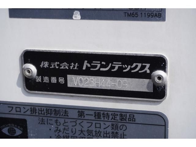HINO RANGER 2021 Image 31