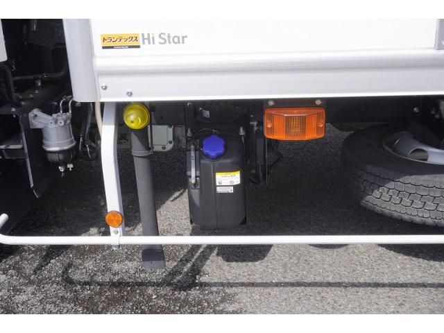 HINO RANGER 2021 Image 31