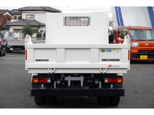 MITSUBISHI CANTER 2025 Image 31