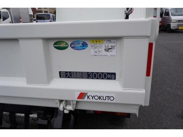 MITSUBISHI CANTER 2025 Image 31