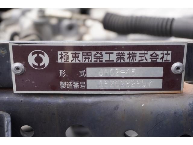 ISUZU ELF 2016 Image 31