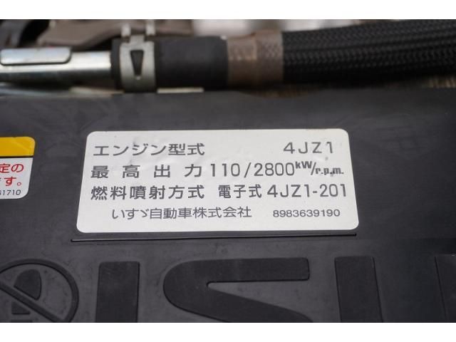 ISUZU ELF 2020 Image 31